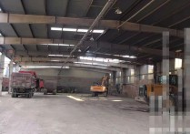 办实事｜诉前检察建议督促“小散乱污”企业全面整治