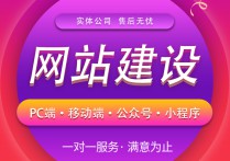 上海宝山区网络优化公司排名专业优化公司让您的品牌火遍网。