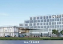 “速度与热情”！宝山这些重点产业项目进展来啦