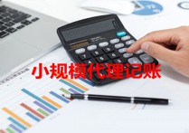 宝山注销公司费用多少