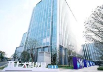 上海“水路门户”宝山：以“科创+人才”策略做好“北转型”大文章