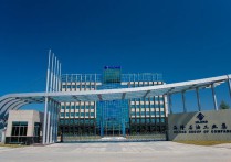国家级冠军企业宝山+1！