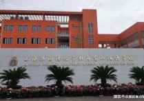 上海宝山区中建阅澜山-上海宝山区中建阅澜山欢迎您 官方网站