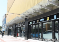 上海宝山长江国际购物中心 房产超市——在线直销