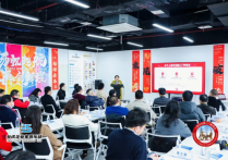 共同探讨发展的新路径上海市河南三门峡商会走进叁虎集团