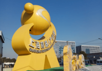 张江”+ 龙头带动：上海机器人产业布局趋势