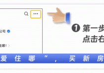 刷屏了！上海私立中学头部梯队落定宝山