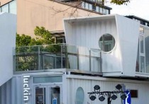 【园区直租】上海宝山大场镇 中成智谷办公楼出租 入驻即享政策红利
