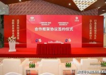 上海长滩售楼处电话宝山上海长滩楼盘位置学区配套备案价交房时间