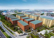 上海宝山罗泾镇 联东U谷·宝山国际企业港现房厂房出租，一站式企业服务
