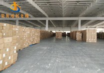 宝山区托管出租外包价格合理