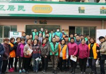 【役家新闻】役家志愿者服务走进泗塘三村