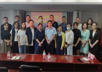 宝山区委工业总支开展“四史”学习暨基层改选会议