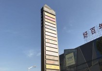 【园区直租】上海宝山高境镇 万界数字产业园办公楼出租 入驻即享政策红利