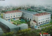 上海市宝山区罗泾镇潘桥路308号单家独户1560平厂房办公楼+1000平场地整体出租
