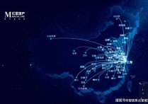 红星·宝山天铂售楼处电话红星·宝山天铂楼盘详情——上海搜狐网【官网认证】