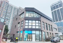 【园区直租】上海宝山友谊路街道 吴淞口国际科创城（首发项目）办公楼出租 入驻即享政策红利