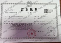出租)杨行4000平仓库厂房出租行可抚500可仓储物流快递等