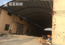 宝山城市工业园区动迁安置房项目启动建设