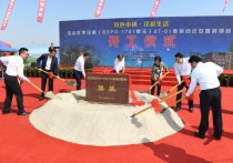 宝山区罗泾镇07-01地块动迁安置房开工实现动迁农户100%住新房