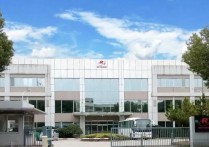 寶山城市工業園區3家外企獲“跨國公司地區總部和外資研發中心”認定