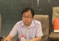 河北省迁西经济开发区书记、管委会主任田会生等一行来到上海市河北商会座谈会